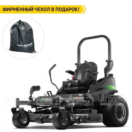 Садовый райдер Caiman Zero 137KC в Великом Новгороде