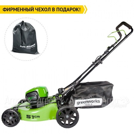 Газонокосилка аккумуляторная GreenWorks GD60LM51HP (без батареи и зарядного устройства)  в Великом Новгороде