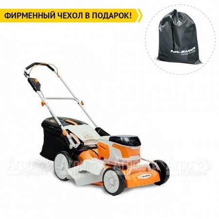 Газонокосилка аккумуляторная Villartec MA4046 SET AM402 + AC402  в Великом Новгороде