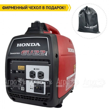 Инверторный генератор Honda EU 22 IT RG 1.8 кВт в Великом Новгороде