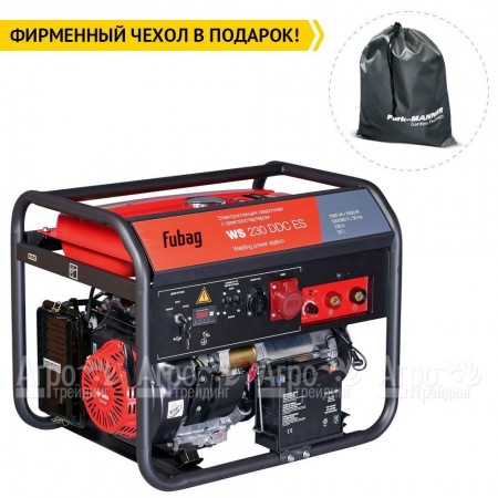 Сварочный генератор Fubag WS 230 DDC ES 5 кВт в Великом Новгороде