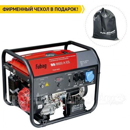 Бензогенератор Fubag BS 6600 A ES 6 кВт в Великом Новгороде