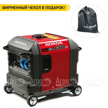 Инверторный генератор Honda EU 30 is 2.8 кВт в Великом Новгороде