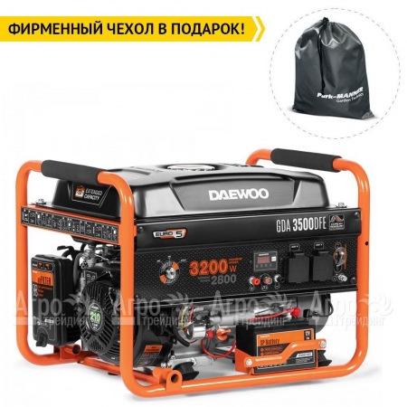 Бензогенератор Daewoo GDA 3500DFE 2.8 кВт  в Великом Новгороде