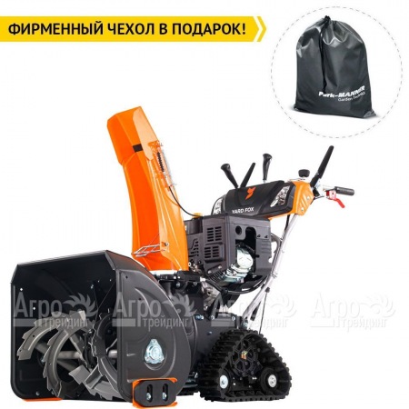 Снегоуборщик гусеничный Yard Fox PRO 6654ET в Великом Новгороде