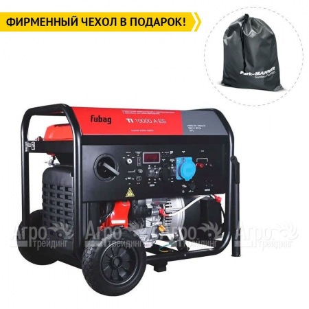 Инверторный генератор Fubag TI 10000 A ES 9 кВт в Великом Новгороде