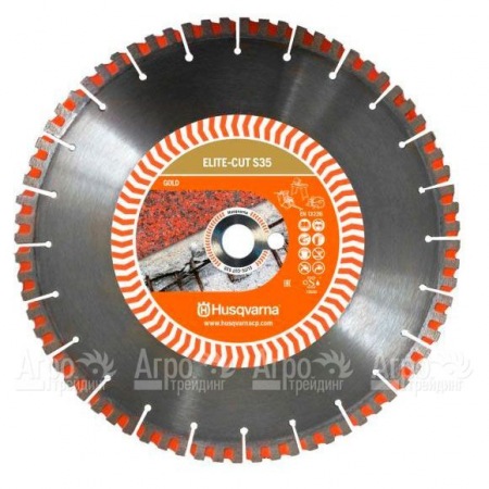 Алмазный диск Elite-cut Husqvarna S35 (S1435) 400-25,4  в Великом Новгороде