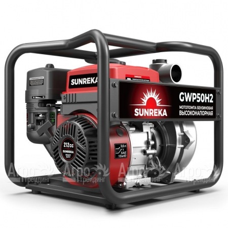 Бензиновая мотопомпа Sunreka GWP50H-2 в Великом Новгороде