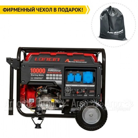 Бензогенератор Loncin LC10000D-AS 8 кВт в Великом Новгороде