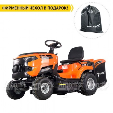 Садовый минитрактор Yard Fox T 102RDH в Великом Новгороде