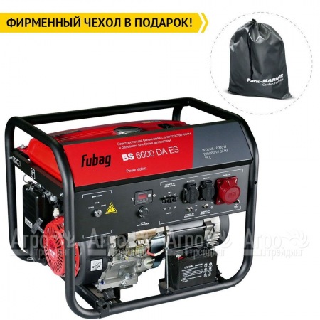 Бензогенератор Fubag BS 6600 DA ES 5.6 кВт в Великом Новгороде