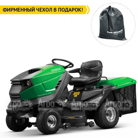 Садовый минитрактор Caiman Rapido Max Eco 2WD 107D1C2 в Великом Новгороде