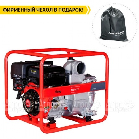 Бензиновая мотопомпа Fubag PG 1800 T в Великом Новгороде
