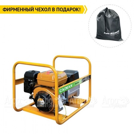 Сварочный генератор Caiman ARC220+ 6 кВт  в Великом Новгороде