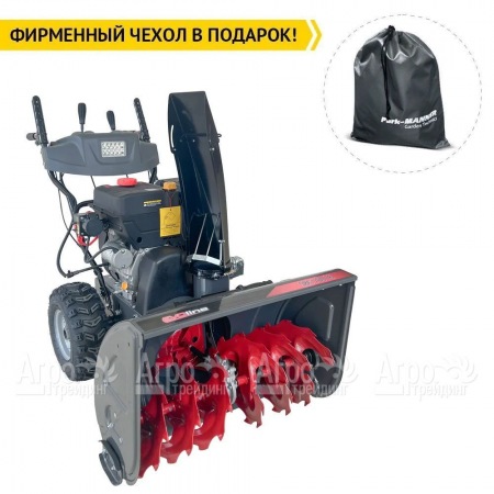 Снегоуборщик EVOline SBG 760 LE в Великом Новгороде