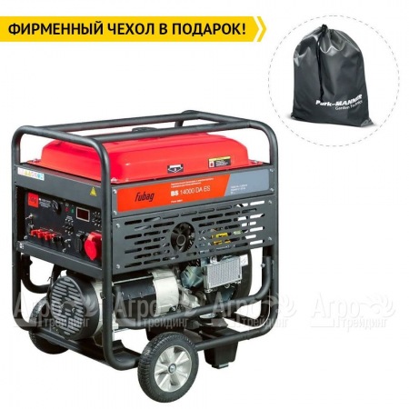 Бензогенератор Fubag BS 14000 DA ES 12 кВт  в Великом Новгороде