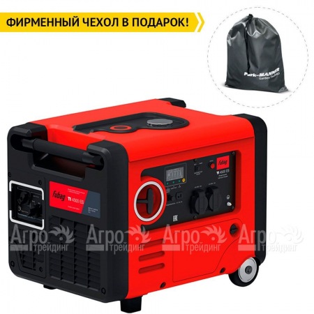 Инверторный генератор Fubag TI 4500 ES в кожухе в Великом Новгороде
