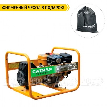 Бензиновый генератор Caiman Expert 2410X 1,9 кВт в Великом Новгороде