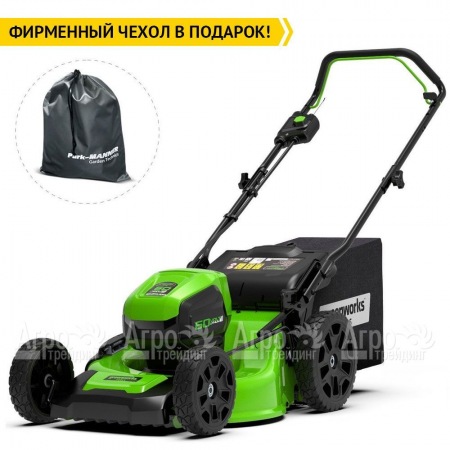 Газонокосилка аккумуляторная GreenWorks GD60LM46HP (без батареи и зарядного устройства)  в Великом Новгороде