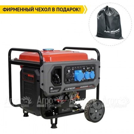 Бензогенератор инверторный Loncin GH9000I 7 кВт  в Великом Новгороде