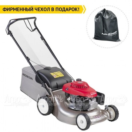 Газонокосилка бензиновая Honda HRG 466 PKEH в Великом Новгороде