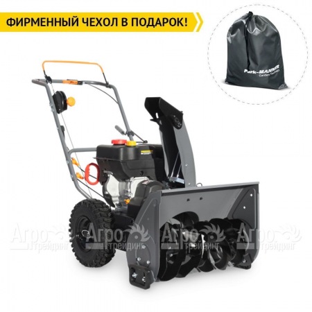 Снегоуборщик Villartec WB7056 в Великом Новгороде