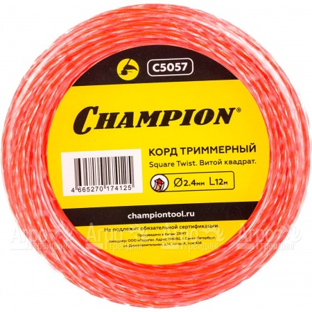 Корд триммерный Champion Square Twist Duo 2.4мм, 12м (витой квадрат)  в Великом Новгороде