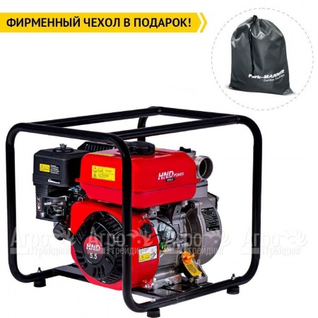 Бензиновая мотопомпа HND WP 20 JC в Великом Новгороде