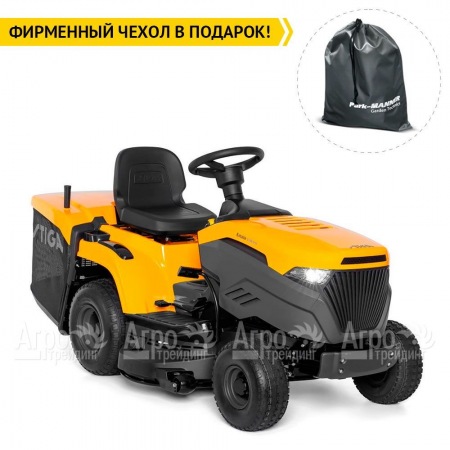 Садовый трактор Stiga Estate Special  в Великом Новгороде