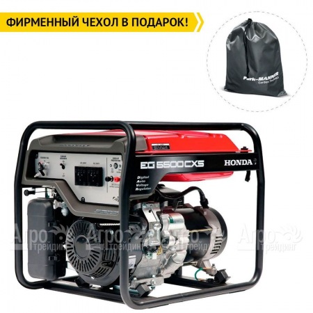 Бензиновый генератор Honda EG 5500 CXS 5 кВт в Великом Новгороде