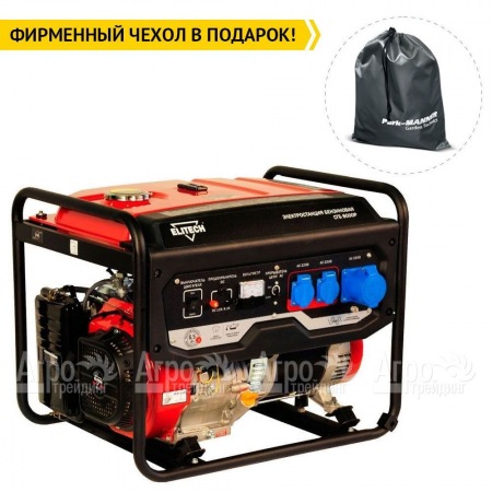 Бензогенератор Elitech СГБ 8000Р 6 кВт в Великом Новгороде