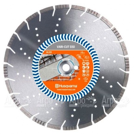 Алмазный диск Vari-cut Husqvarna S50 (ST) 400-25,4  в Великом Новгороде