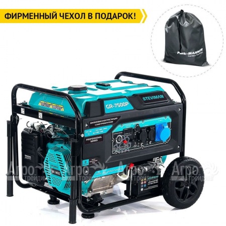Бензогенератор Steviman GR-7500P 7 кВт в Великом Новгороде