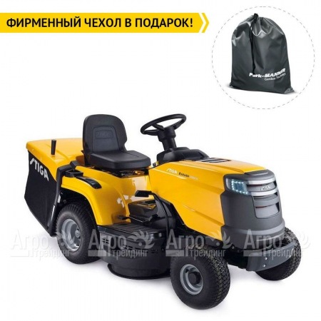 Садовый трактор Stiga Estate 3084 H в Великом Новгороде