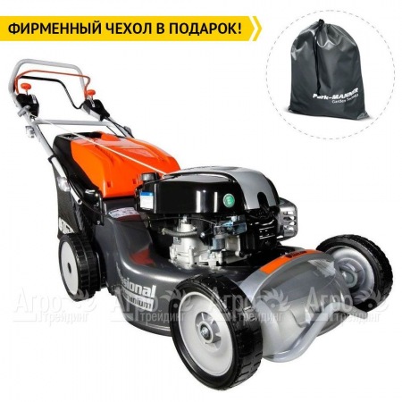 Газонокосилка бензиновая Oleo-Mac Max 53VBD Aluminium Pro  в Великом Новгороде