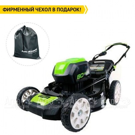 Газонокосилка аккумуляторная GreenWorks GD80LM51K4  в Великом Новгороде