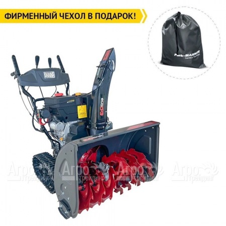 Снегоуборщик гусеничный EVOline SBG 700 TLE  в Великом Новгороде