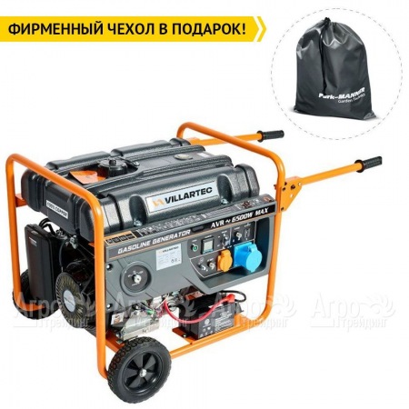 Бензогенератор Villartec GG7300ЕВС 6.5 кВт  в Великом Новгороде