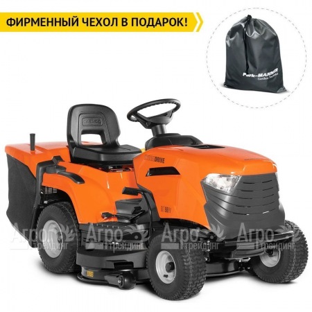 Садовый минитрактор Daewoo DLT 98 HV  в Великом Новгороде