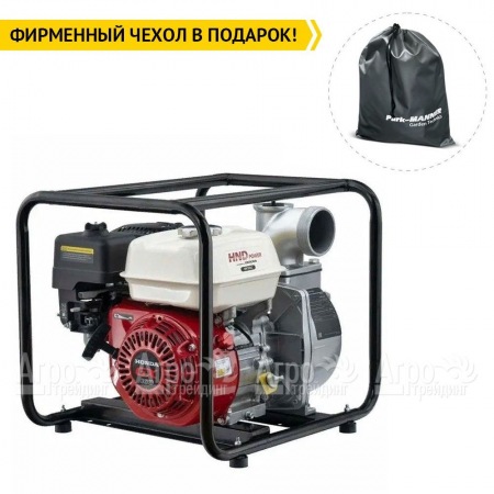 Бензиновая мотопомпа HND WP 30 XC в Великом Новгороде