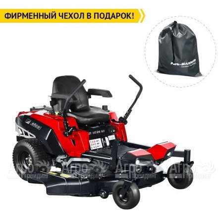 Садовый райдер Efco ZT 117 / 24 K V в Великом Новгороде