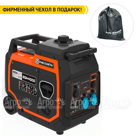Инверторный генератор Zongshen BQH 4000 E 3.6 кВт в Великом Новгороде