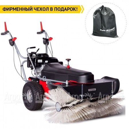 Подметальная машина Limpar 104 Pro (со щеткой для снега и грязи) в Великом Новгороде
