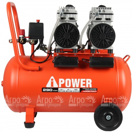 Компрессор безмасляный A-iPower AC290/50LF в Великом Новгороде