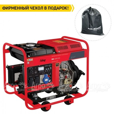Дизельгенератор Fubag DS 5000 ES 4.5 кВт в Великом Новгороде