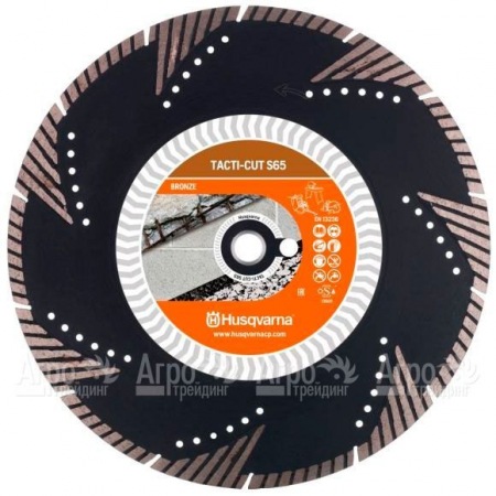 Алмазный диск Tacti-cut Husqvarna S65 (МТ65) 400-25,4  в Великом Новгороде