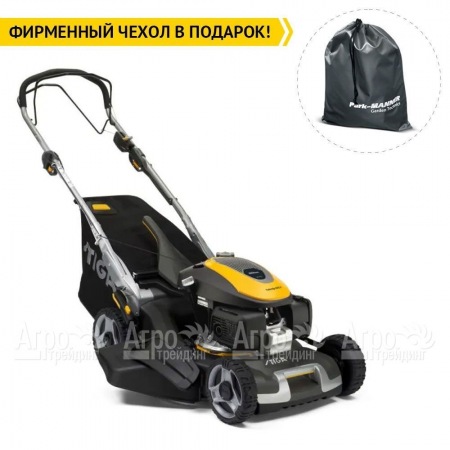 Газонокосилка бензиновая Stiga Twinclip 955 V  в Великом Новгороде