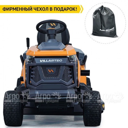 Садовый трактор Villartec MR 2314SH в Великом Новгороде