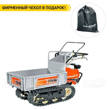 Транспортер (мототележка) Oleo-Mac CR450 в Великом Новгороде