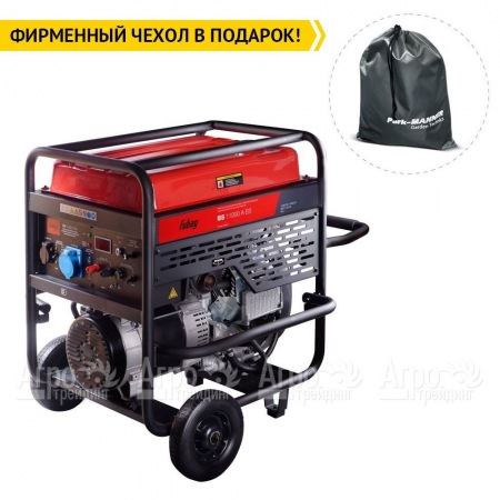 Бензогенератор Fubag BS 11000 A ES 10 кВт в Великом Новгороде